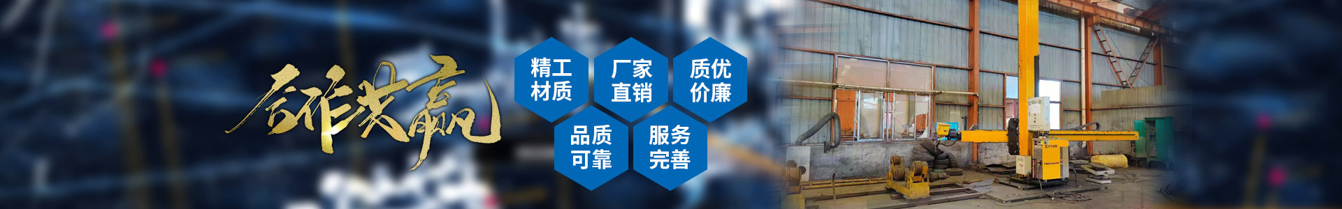 ANBO.COM