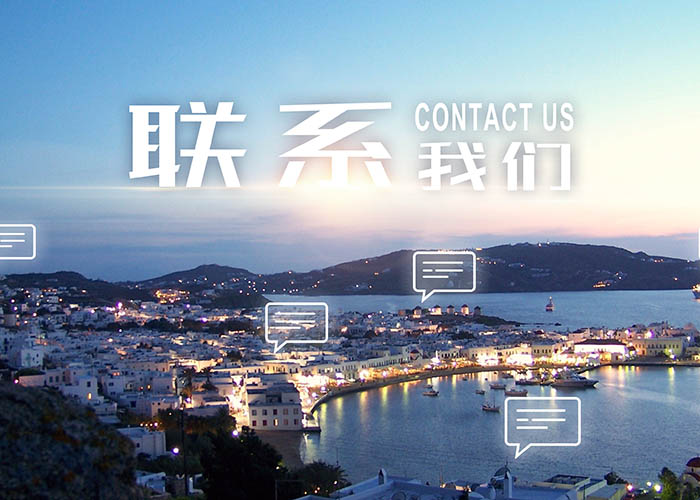 ANBO.COM