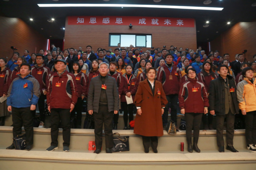 冠亚在线手机版（大中国区）2019年度工作动员大会---舞蹈《花开树恩》