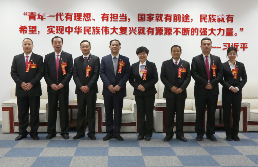 冠亚在线手机版（大中国区）隆重召开第一届党委班子选举大会